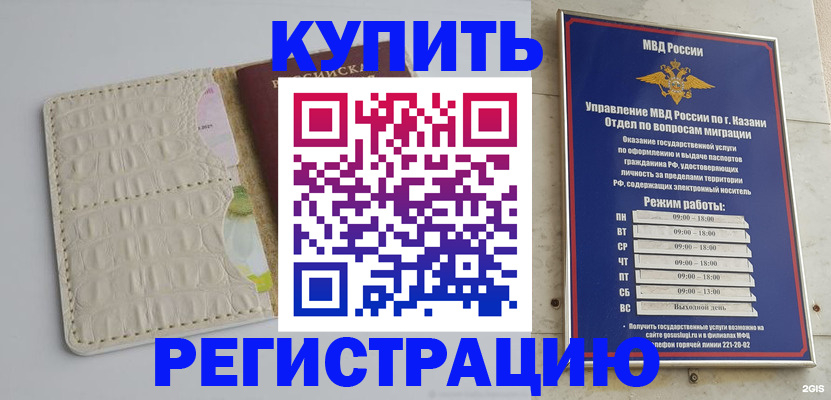 форма 3 в Нижней Салде